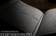 What Does It Involve When We Choose Learn Quran Online?