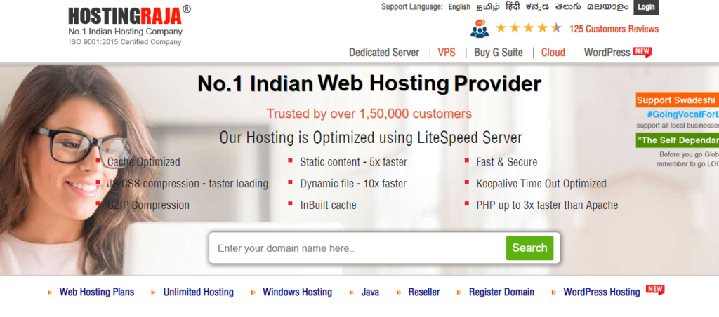 Why Avail Web Hosting Services From Hosting Raja?