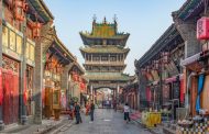 China Photo Trip - What Are The Advantages of Nature Travel?