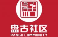 From Trading NFTs To Investing In Metaverse, PanguDAO has it all