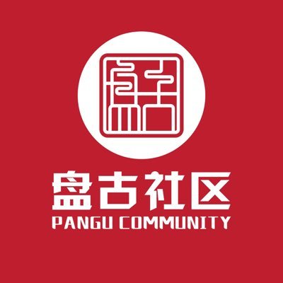 From Trading NFTs To Investing In Metaverse, PanguDAO has it all